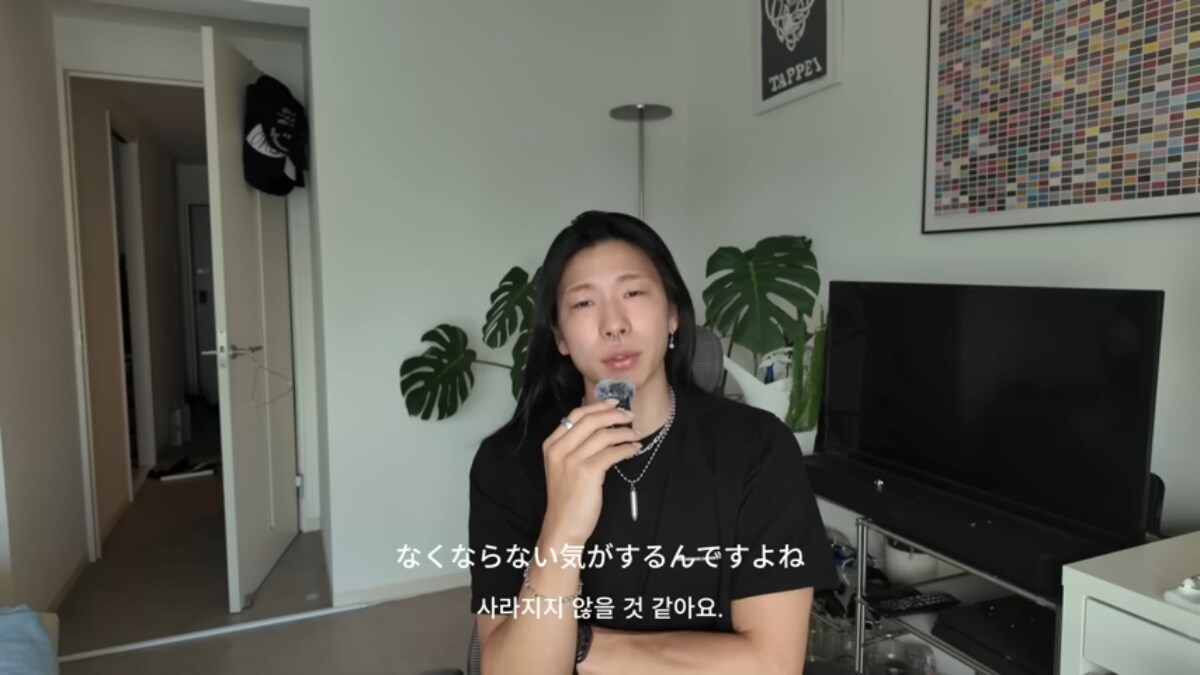 画像出典：川原渓青さん公式YouTube（@kawak-）