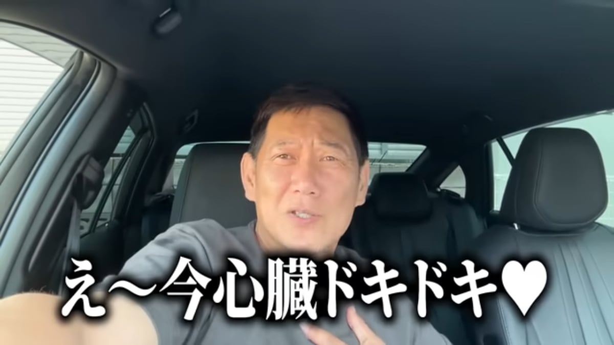 画像出典：親子バラエティ公式YouTube（@oyakoTVshow/videos）