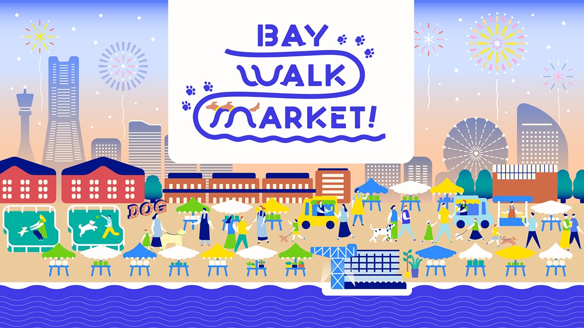 BAY WALK MARKET 2025 キービジュアル（提供画像）