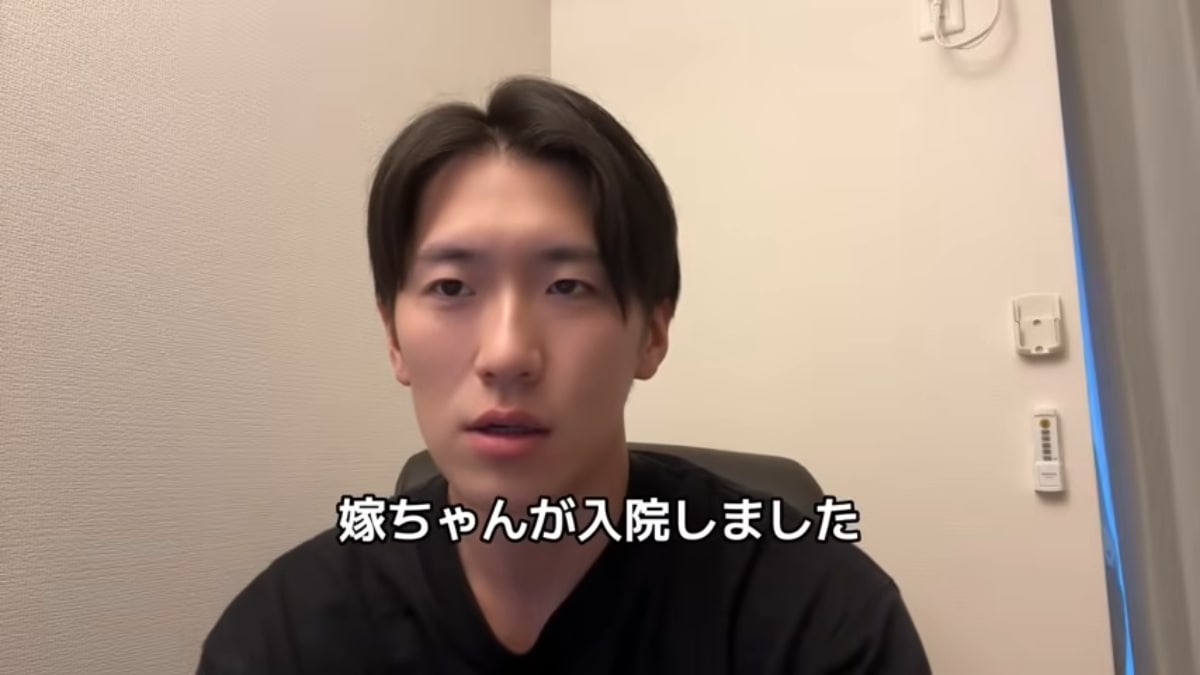 画像出典：嫁ちゃん闘病日記公式YouTube（@Yomechannikki）