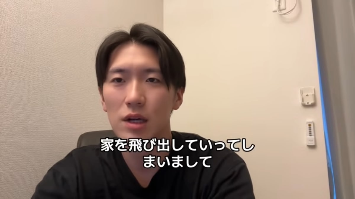 画像出典：嫁ちゃん闘病日記公式YouTube（@Yomechannikki）