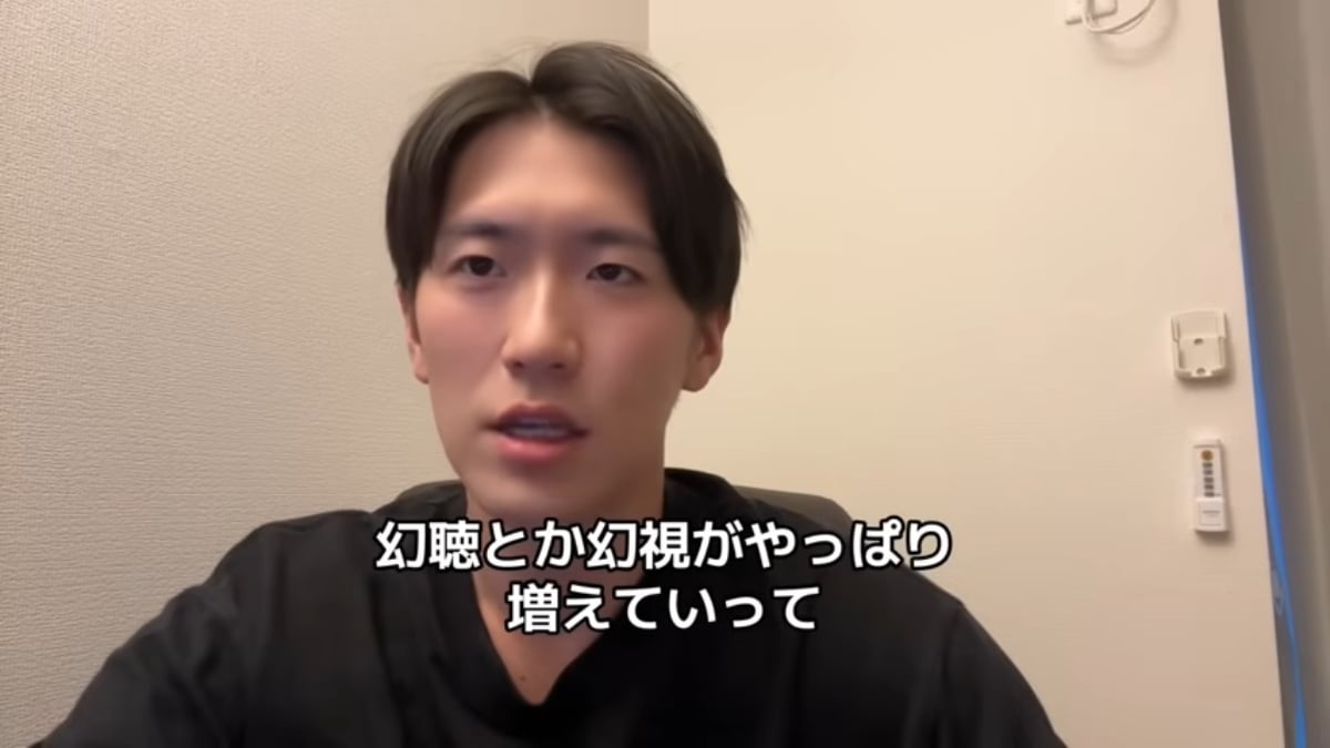 画像出典：嫁ちゃん闘病日記公式YouTube（@Yomechannikki）