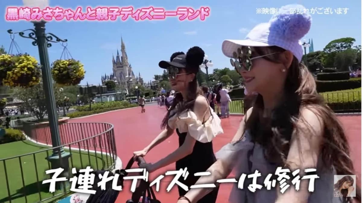 画像出典：愛沢えみりさん公式YouTube（@MyLife-dt9wk）