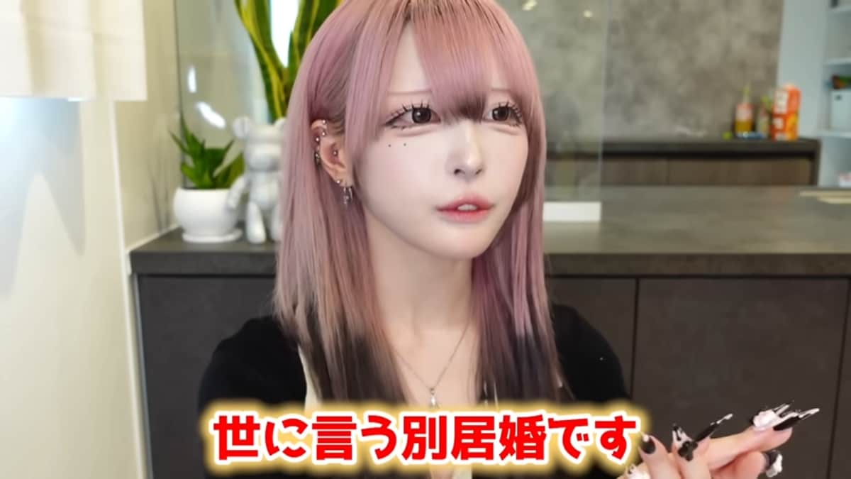 画像出典：ハウスダストさん公式YouTube（@tamukun_36）