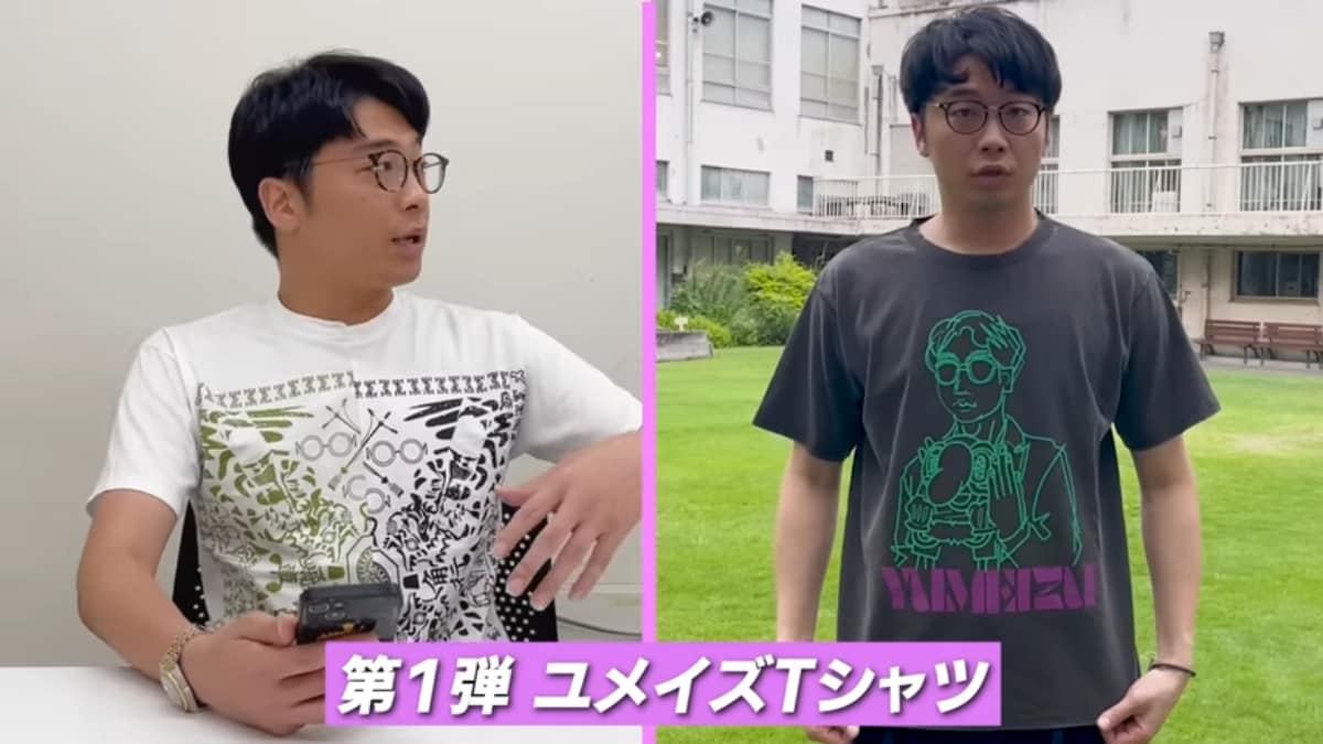 さや香 新山 アクスタ2点 さや香 新山 アクスタ アクリルスタンド - メルカリ
