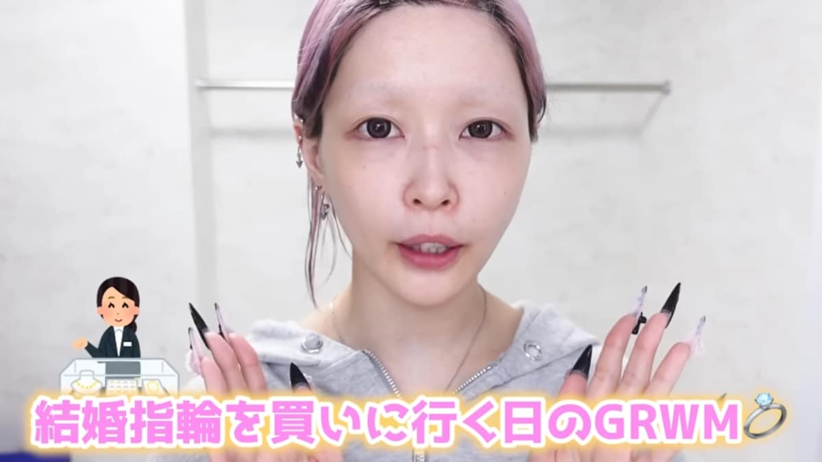 画像出典：ハウスダストさん公式YouTube（@tamukun_36）