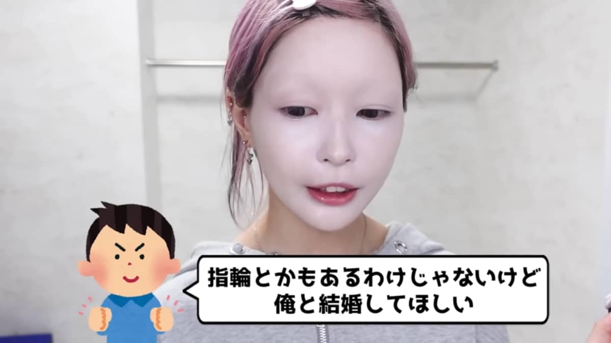 画像出典：ハウスダストさん公式YouTube（@tamukun_36）