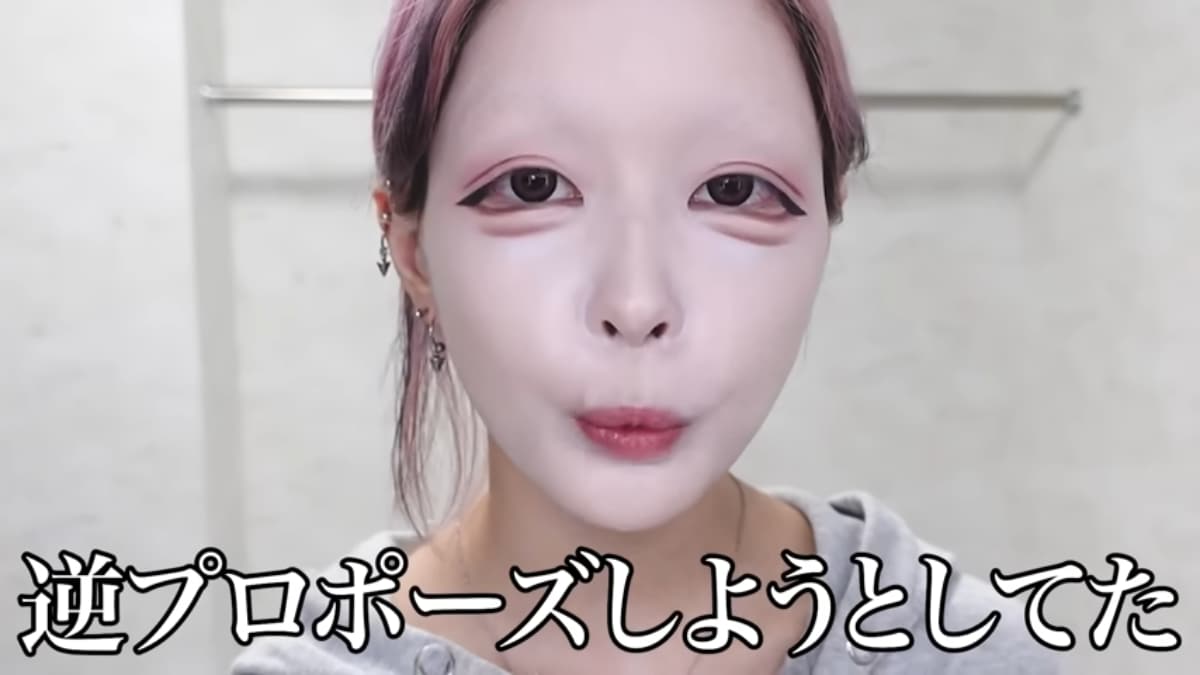 画像出典：ハウスダストさん公式YouTube（@tamukun_36）