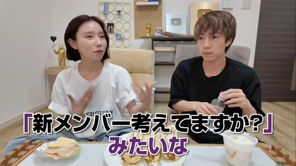 画像出典：ばんばんざいYouTubeチャンネル（@Banbanzai）