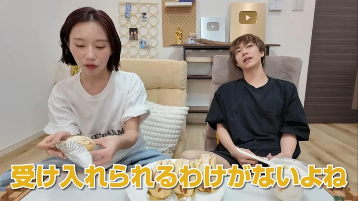 画像出典：ばんばんざいYouTubeチャンネル（@Banbanzai）