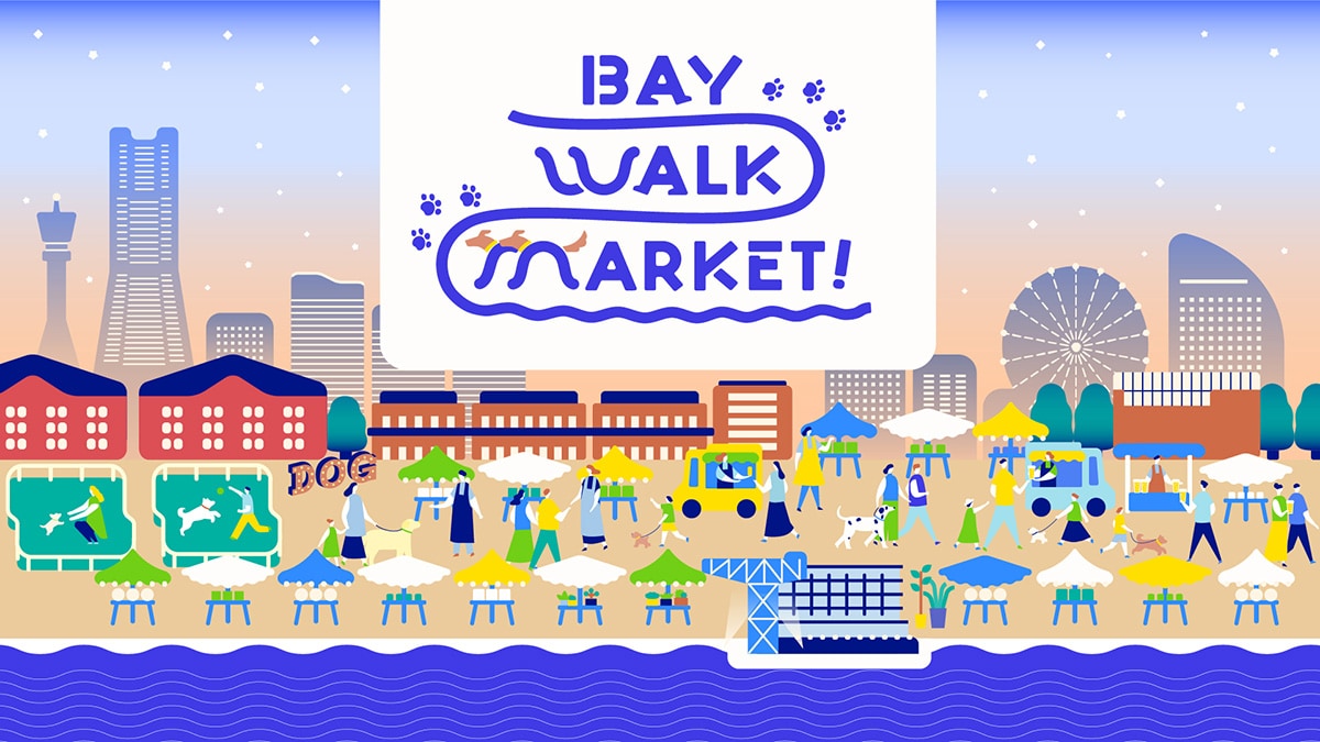 「BAY WALK MARKET」キービジュアル（PR TIMESより）