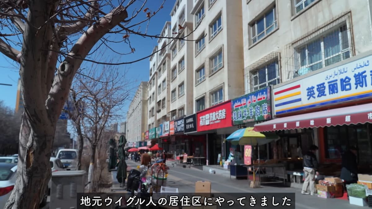 画像出典：Bappa Shotaさん公式YouTube（@BappaShota）