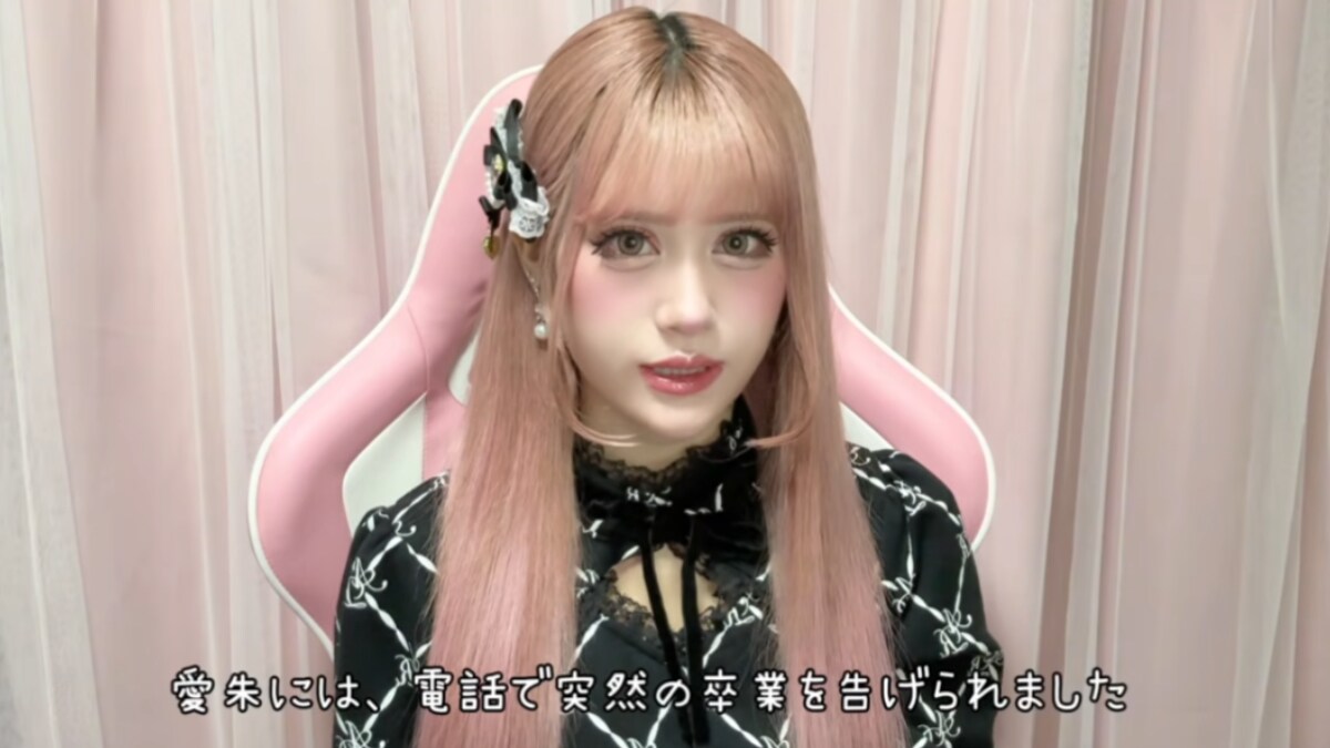 画像出典：あいめろさん公式YouTube「あいめろちゃん」（@aimero_01）