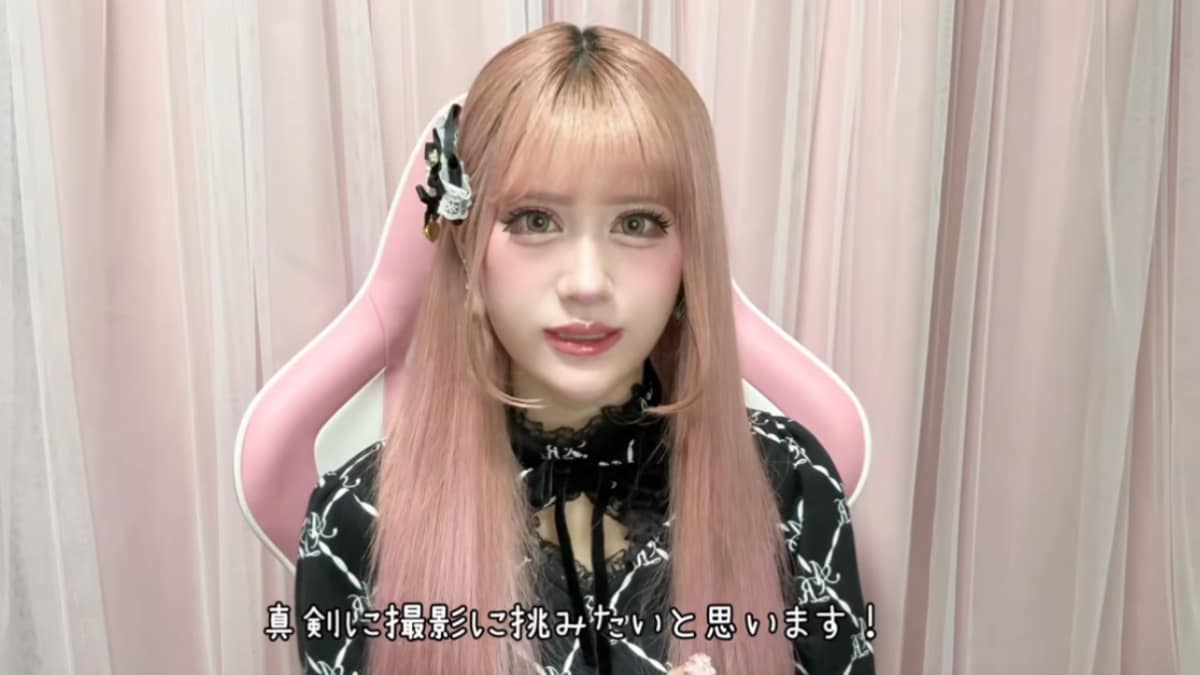 画像出典：あいめろさん公式YouTube「あいめろちゃん」（@aimero_01）