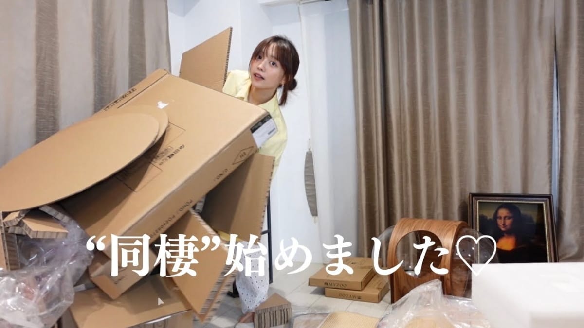 画像出典：新田さちかさん公式YouTube（@chacch1）