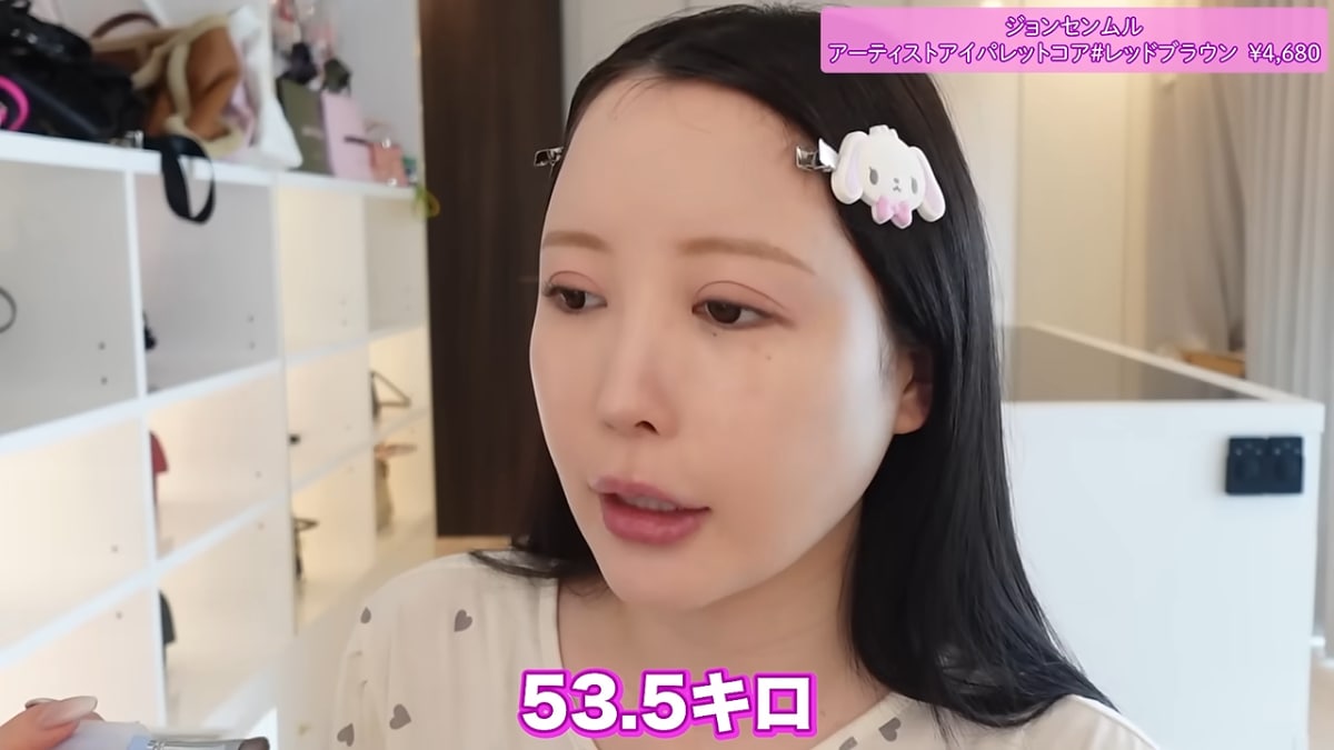 画像出典：ふくれなさん公式YouTube（@fukurena）