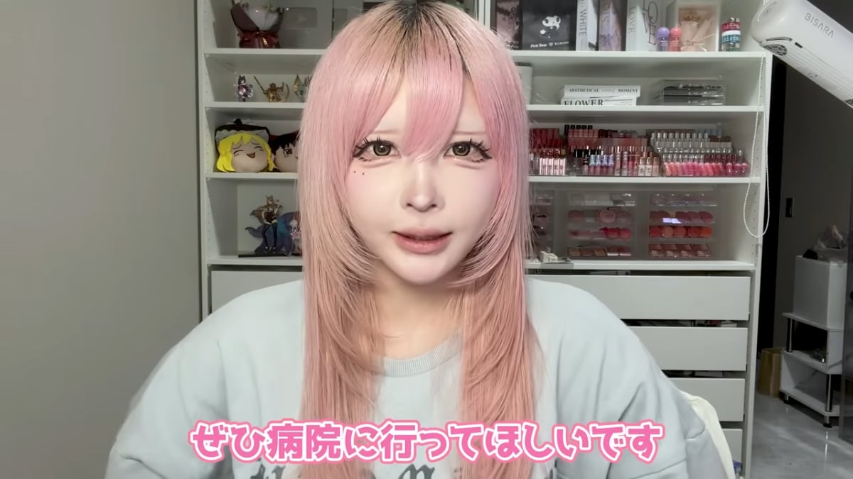 画像出典：ハウスダストさん公式YouTube（@tamukun_36）