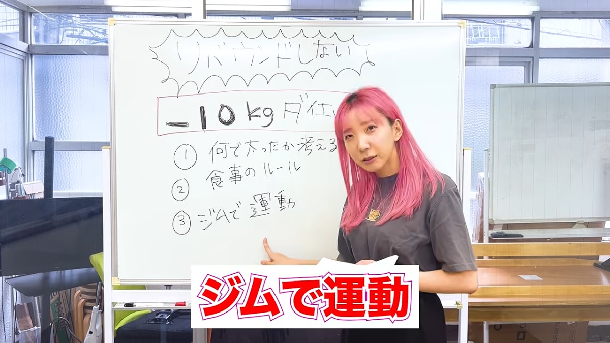画像出典：あいなぷぅさん公式YouTube（@あいなぷぅチャンネル）