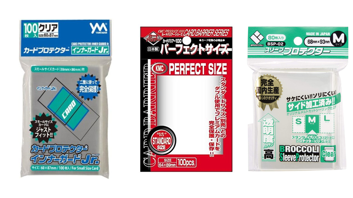 カードスリーブおすすめ人気ランキング12選 お気に入りのカードを傷や汚れを防ぐ おしゃれに保護したいときにも Best One ベストワン