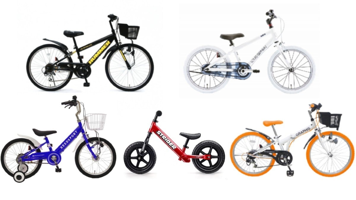 子供用自転車おすすめランキング15選 おしゃれなスポーツバイクも 人気メーカーや選び方も解説 Best One ベストワン