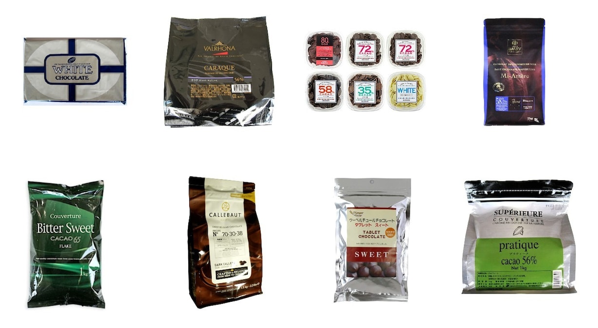 クーベルチュールチョコレートのおすすめ32選｜市販・スーパーの製菓用やそのまま食べられる商品も紹介