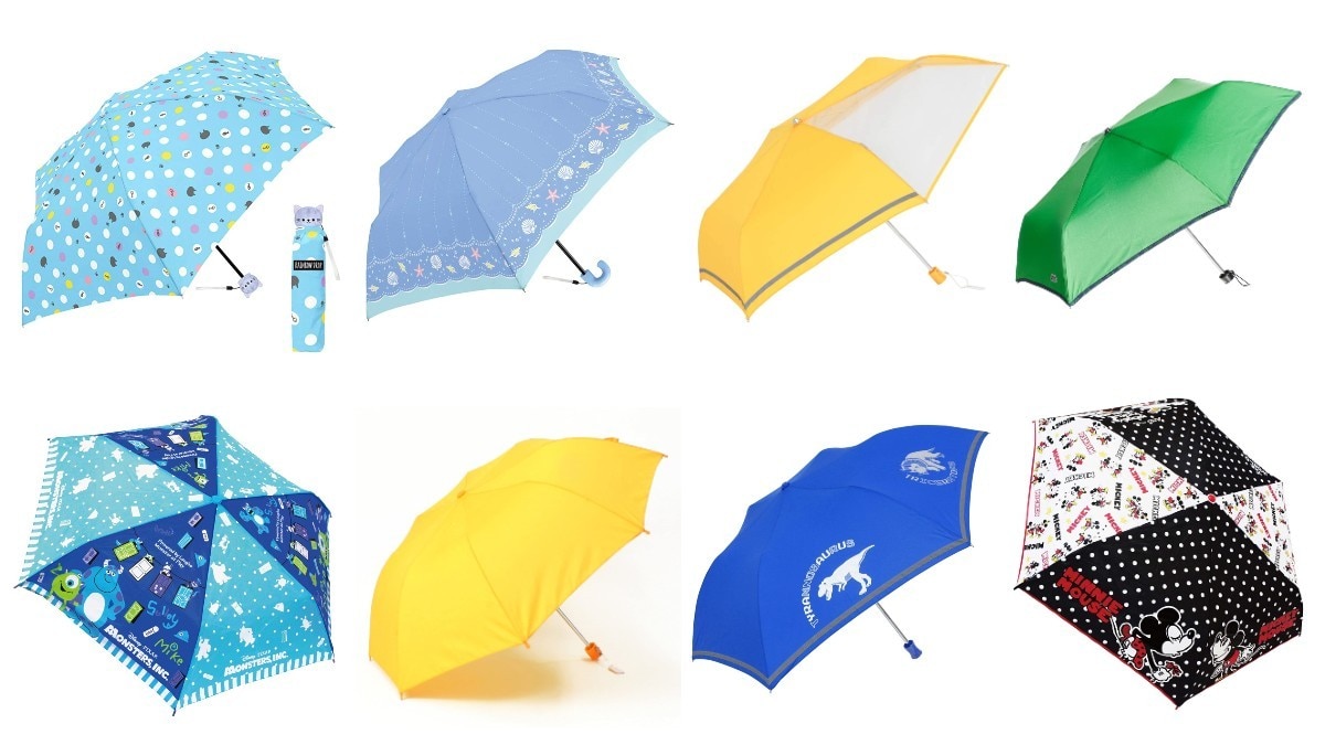 子ども用折りたたみ傘のおすすめ人気ランキング16選 ワンタッチ式なら開閉が簡単 安全な商品の選び方も Best One ベストワン