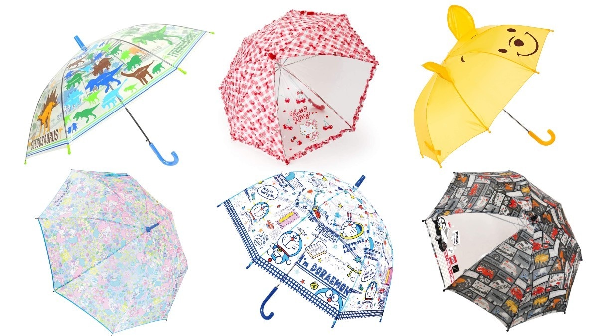 子供用雨傘のおすすめ人気ランキング17選｜雨の日も楽しく！サイズや 