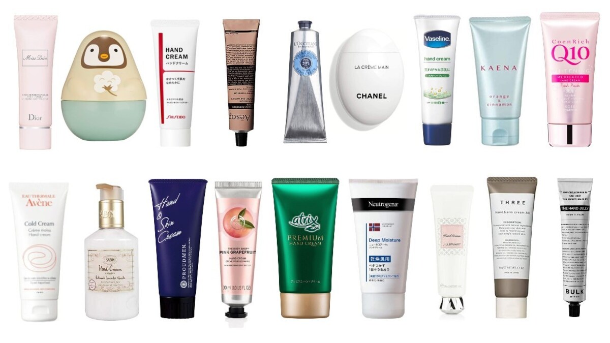 ハンドクリームおすすめ人気ランキング40選 市販のプチプラ品から高級品までを網羅 手荒れが気になる方に Best One ベストワン