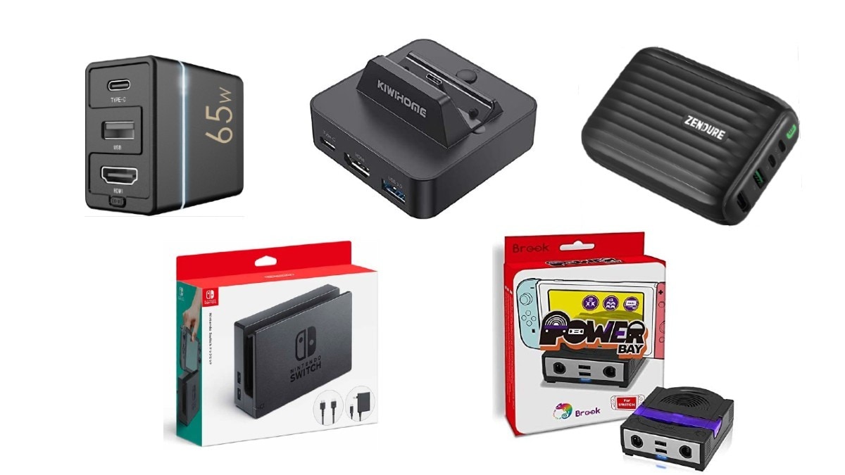 Nintendo Switchのドックおすすめ16選｜小型や持ち運びやすいサードパーティ製品も紹介