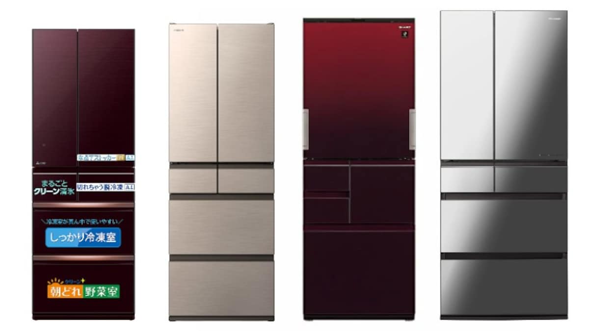 大容量な大型冷蔵庫のおすすめランキング31選｜600L以上の大容量タイプ ...