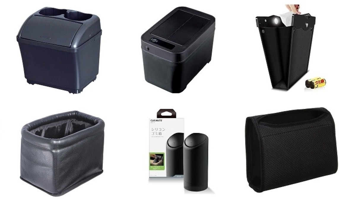 ダストボックス ゴミ箱 ごみ箱 車 抗菌素材 撥水素材 車用品 PDIL102