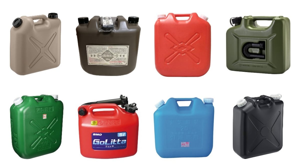配送員設置 軽油缶 ポリタンク緑20Lワイド８個 消防法適合品