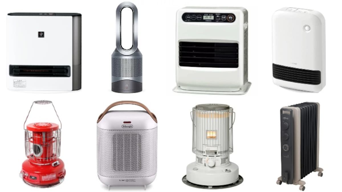 【2024】暖房器具のおすすめモデル｜広さや用途に合った商品を選ぼう