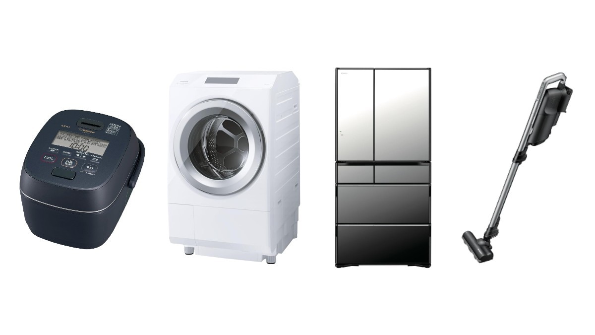 Amazonプライムデーで買うべき家電の目玉商品｜掃除機や・洗濯機・炊飯器などをお得にゲットしよう