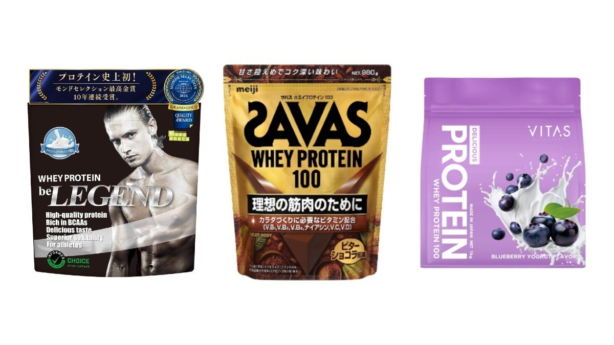 Amazonプライムデーで買うべきプロテインの目玉商品｜ザバスやビーレジェンドなどが驚きの割引率！【先行セール開催中】