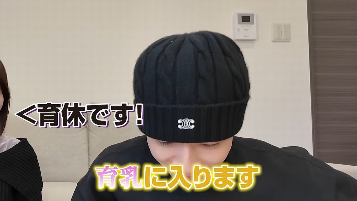 ばんばんざい