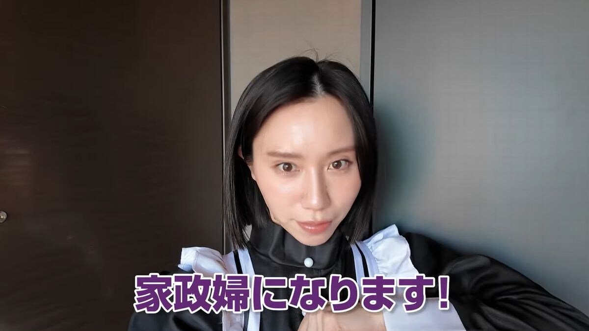 画像出典：YouTubeチャンネル「ばんばんざい」（@Banbanzai）https://www.youtube.com/@Banbanzai