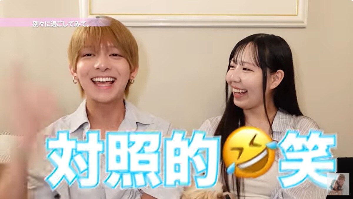 ゆりいちちゃんねる