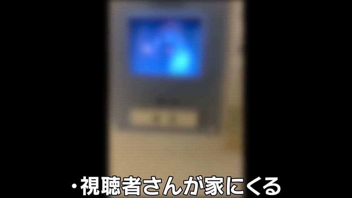 画像出典：YouTubeチャンネル「和風総分家」（@komakoma20）