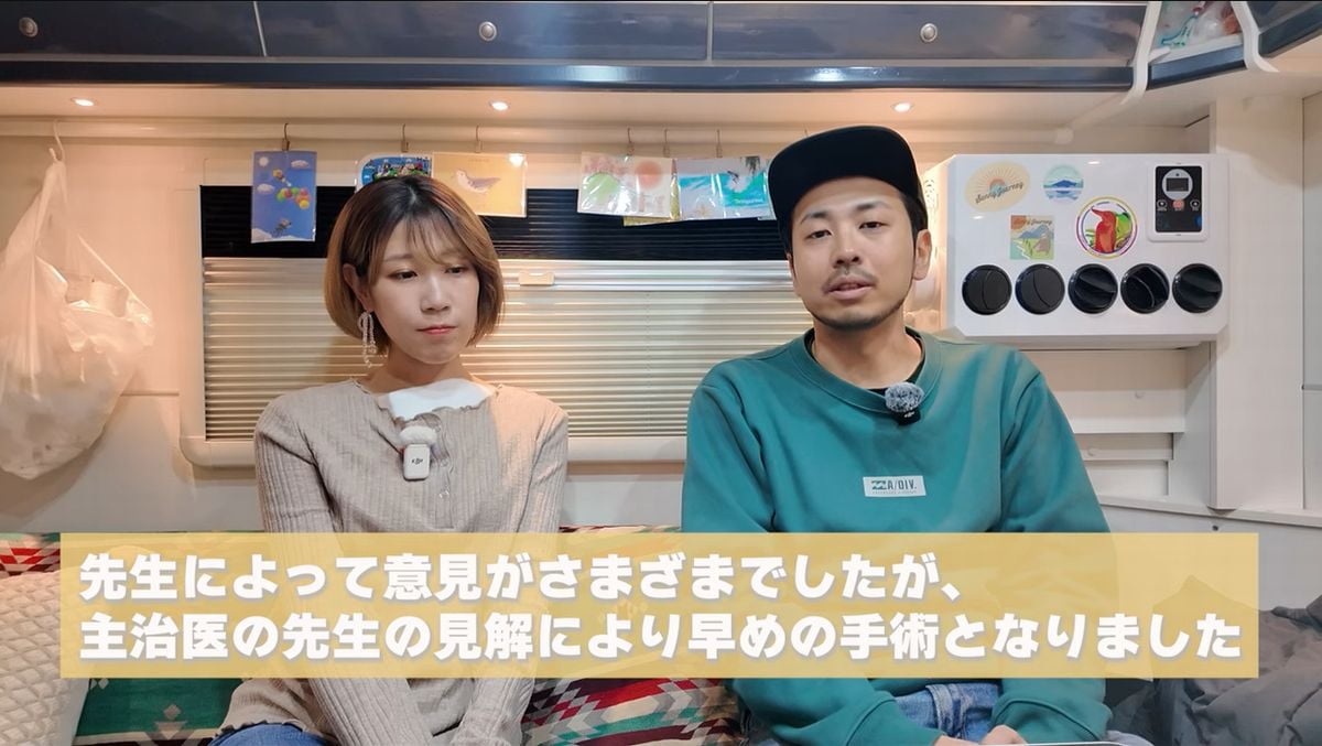 画像出典：YouTubeチャンネル「sunny journey～サニージャーニー～」（@sunnyjourney）https://www.youtube.com/@sunnyjourney