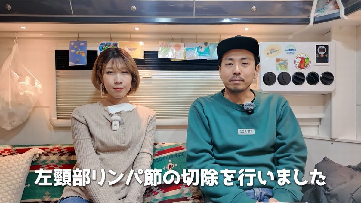 画像出典：YouTubeチャンネル「sunny journey～サニージャーニー～」（@sunnyjourney）
