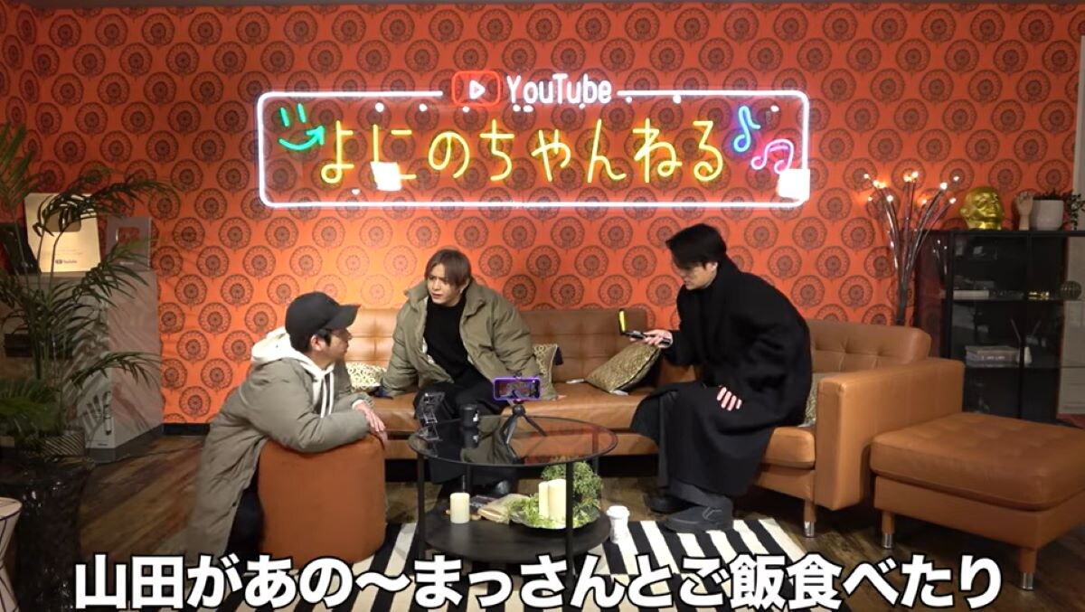 よにのちゃんねる
