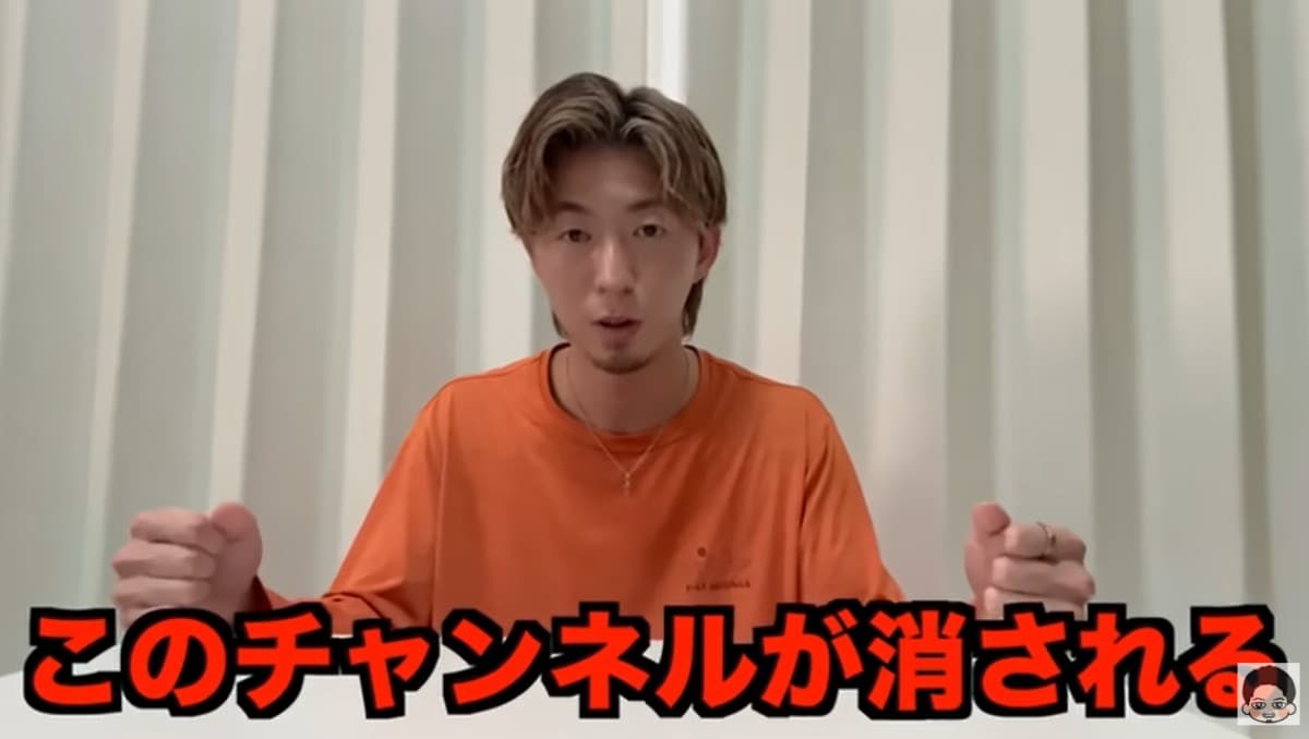 かずえいライフ