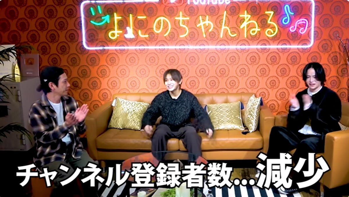 よにのちゃんねるYouTube