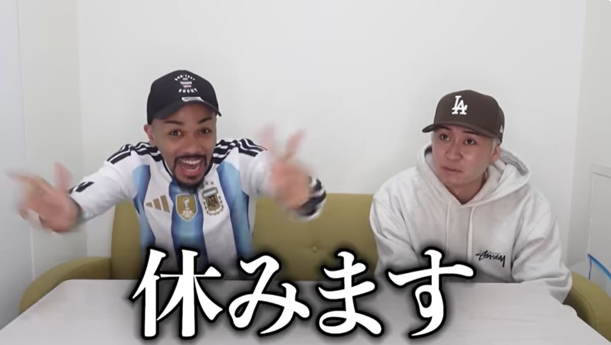 ステゴロパンチャーズYouTube