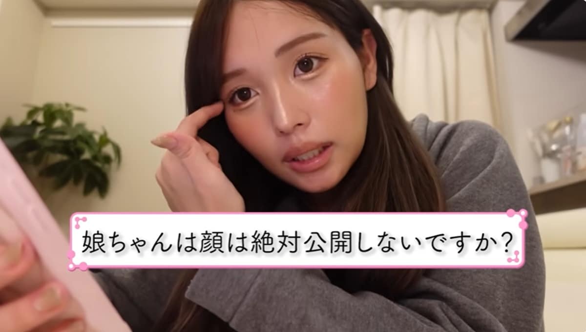 ばんばんざい・るな流那YouTube