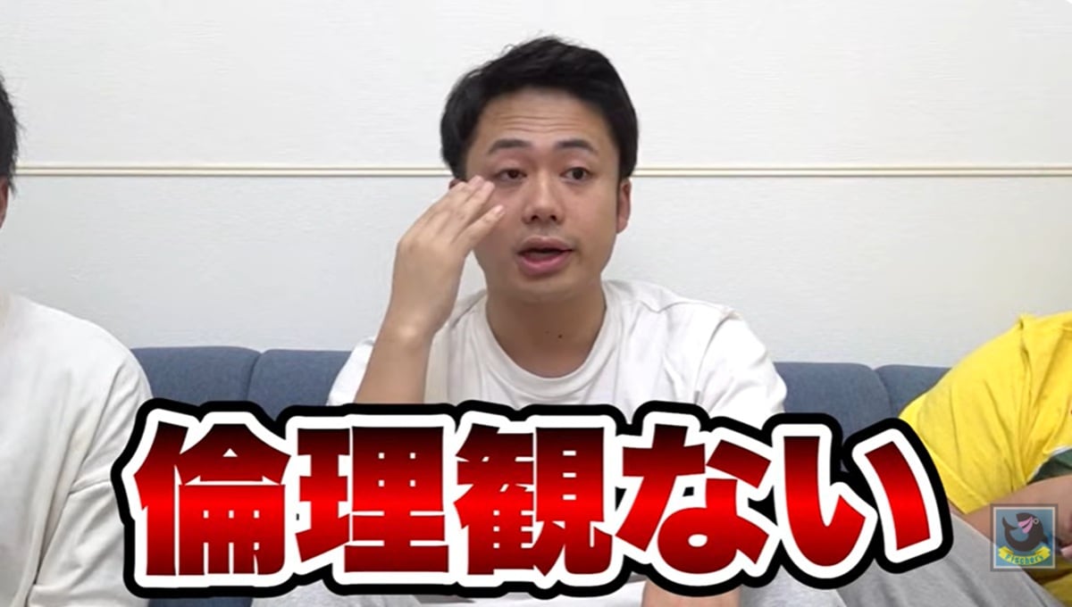 フィッシャーズYouTube