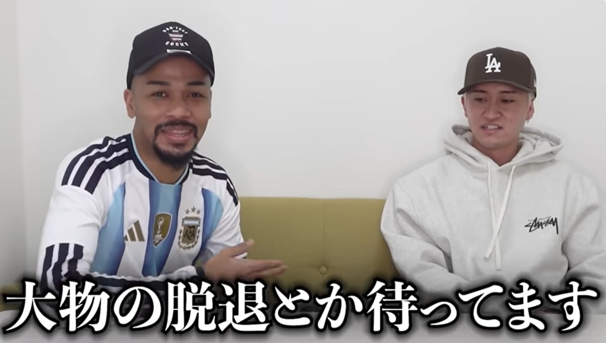 ステゴロパンチャーズYouTube