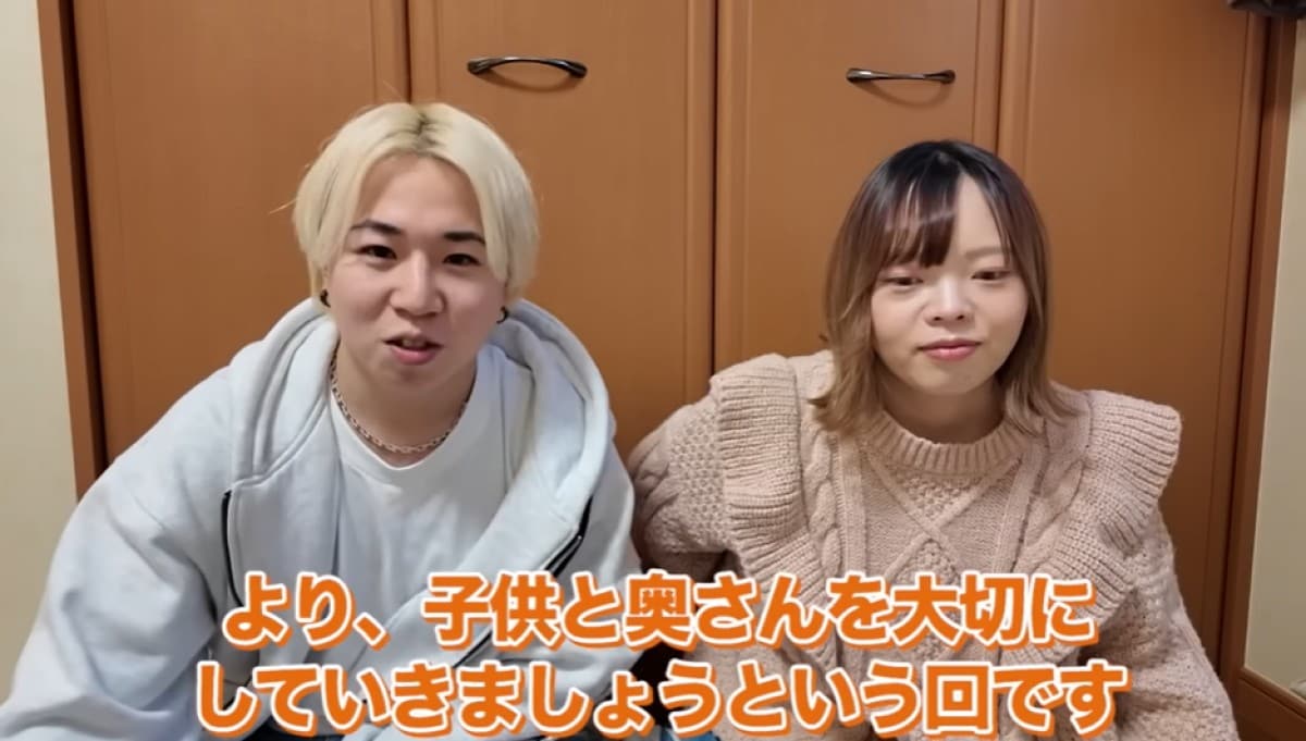 エスポワール・トライブ、ひろと