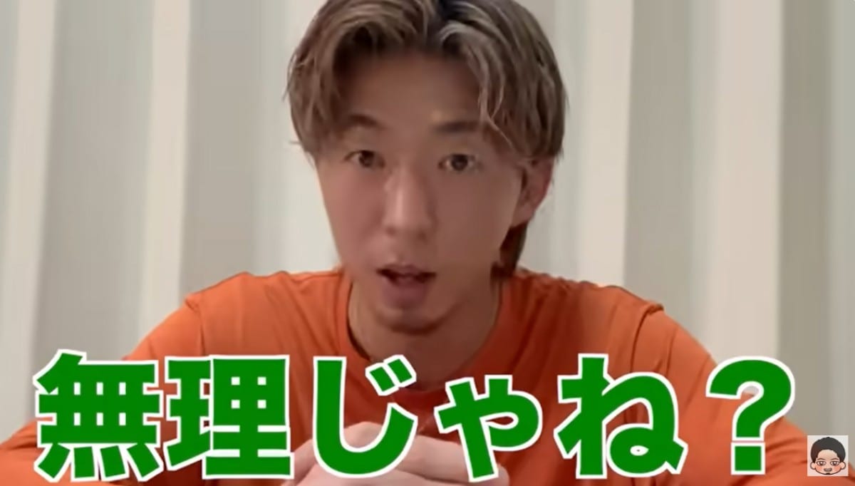 かずえいライフ